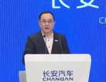 长安袁志雄，聚焦四大安全维度 软硬件结合护航行驶安全